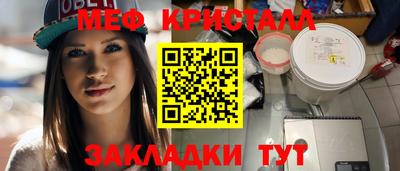 метадон Бузулук