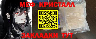 метадон Бузулук