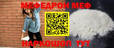 ешки Бугуруслан