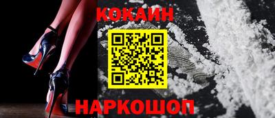 метадон Бузулук