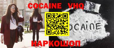 ешки Бугуруслан