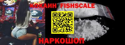 гидропоника Будённовск