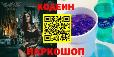 гидропоника Будённовск
