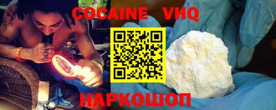 метадон Бузулук