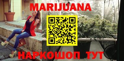 метадон Бузулук