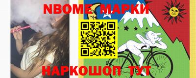 метадон Бузулук