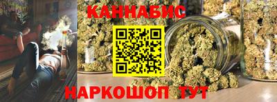 ешки Бугуруслан
