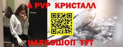 гидропоника Будённовск