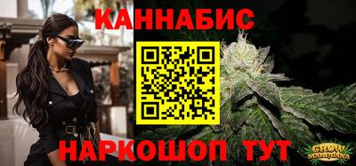 метадон Бузулук