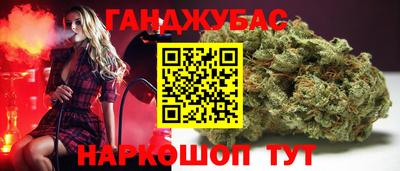 ешки Бугуруслан