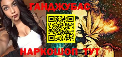 метадон Бузулук