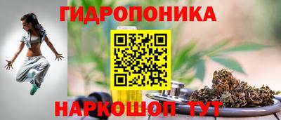 ешки Бугуруслан