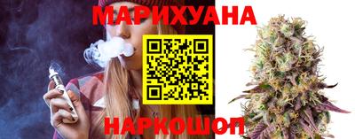 ешки Бугуруслан
