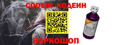 ешки Бугуруслан