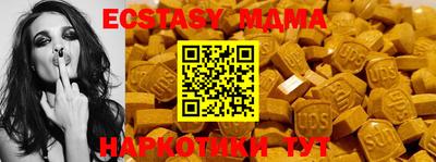 метадон Бузулук
