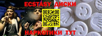 гидропоника Будённовск