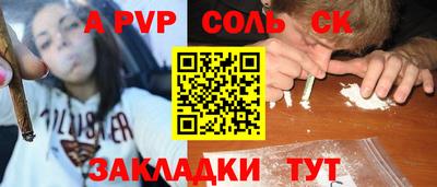 метадон Бузулук