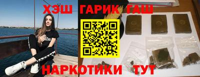 гидропоника Будённовск