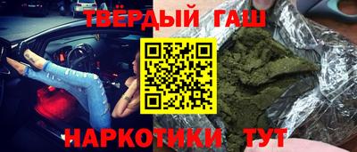 ешки Бугуруслан