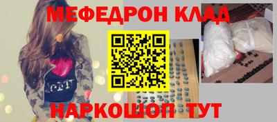 метадон Бузулук