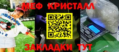 гидропоника Будённовск